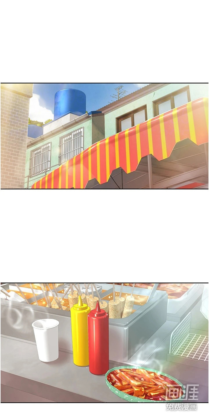 真实剧本第22话图