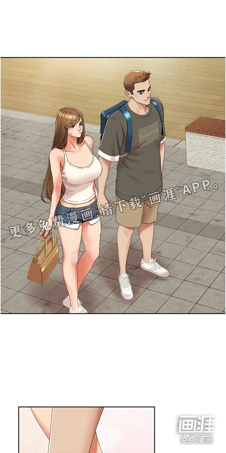 真实剧本第25话图