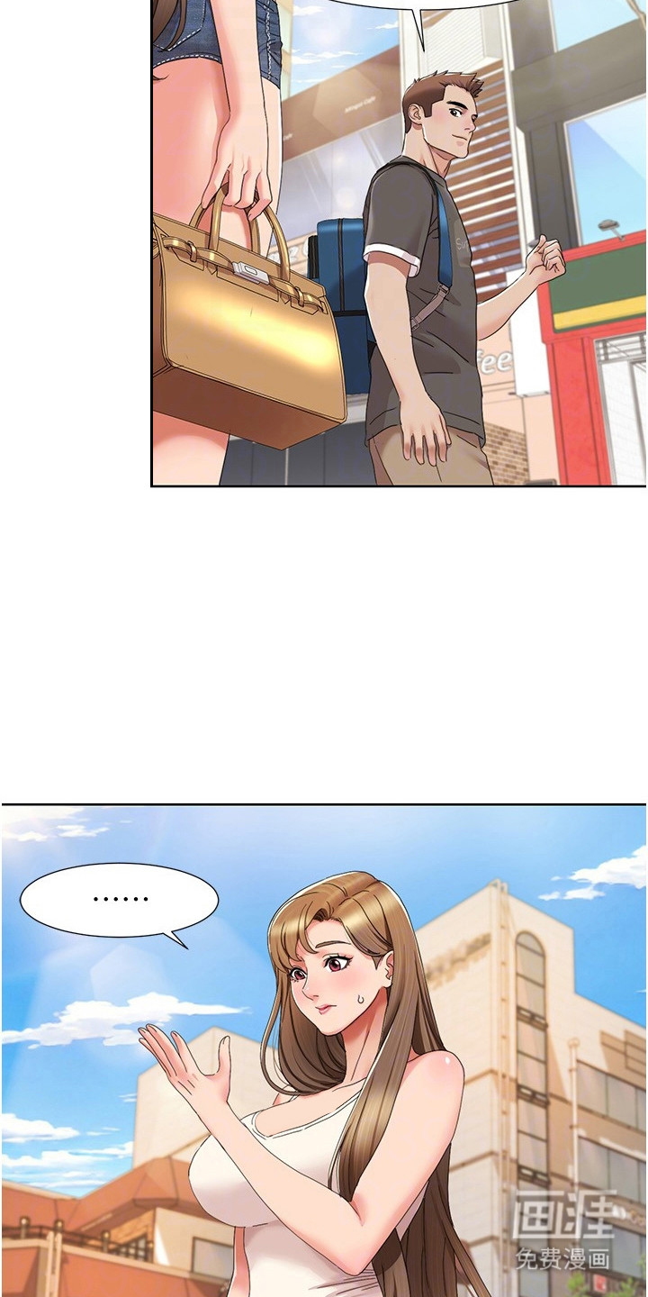 真实剧本第25话图