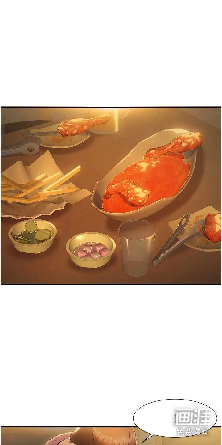 真实剧本第7话图