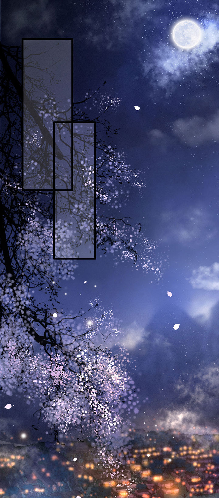 这个王妃路子野第1话图