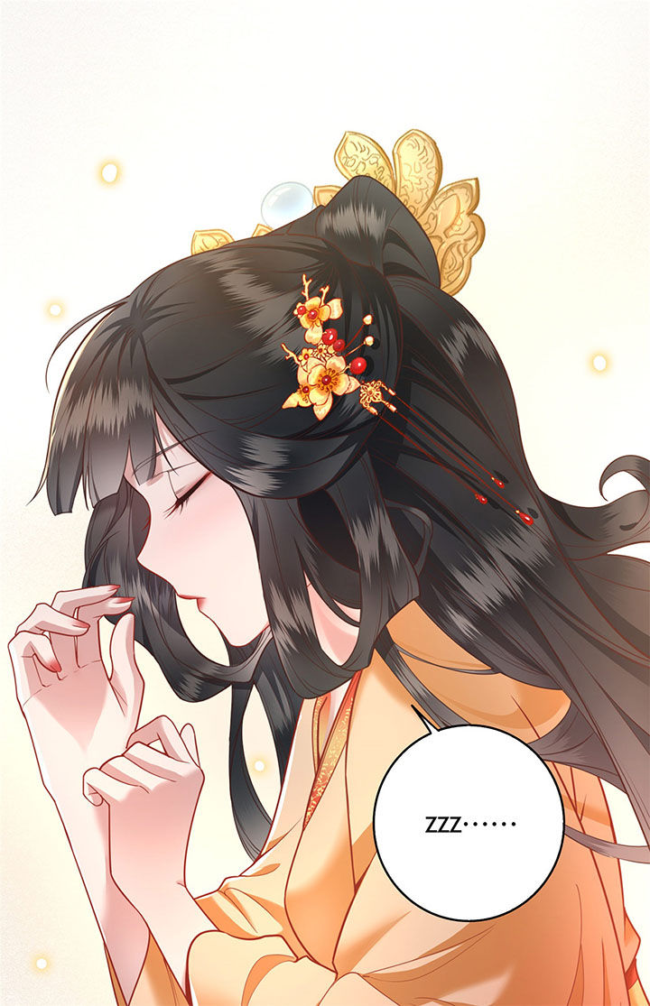 这个王妃路子野第14话图