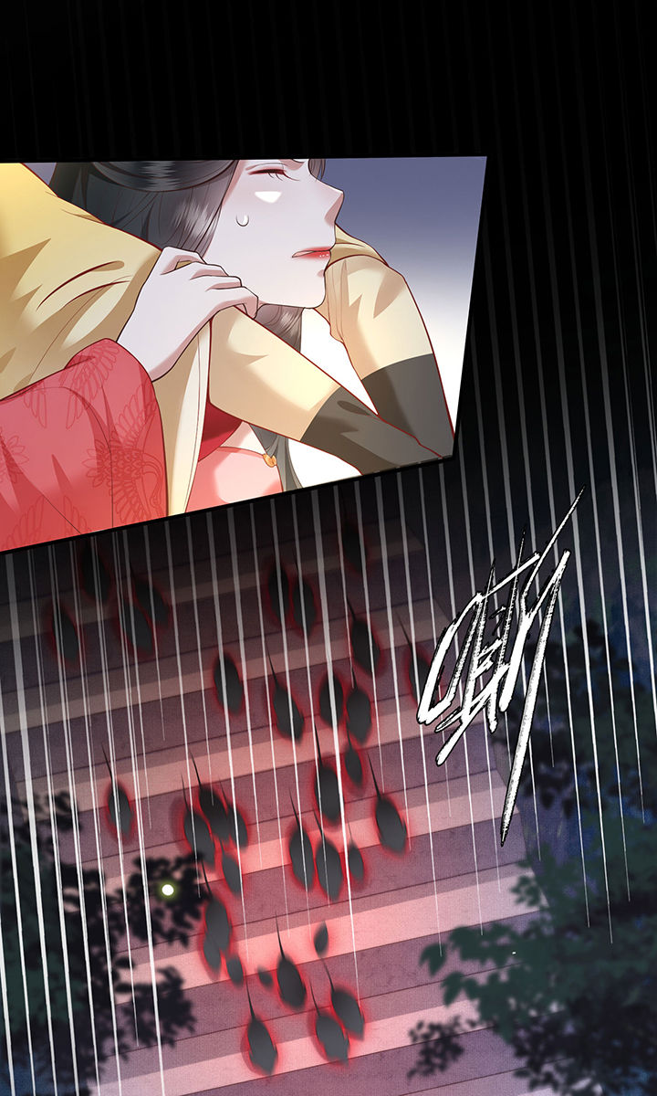 这个王妃路子野第30话图