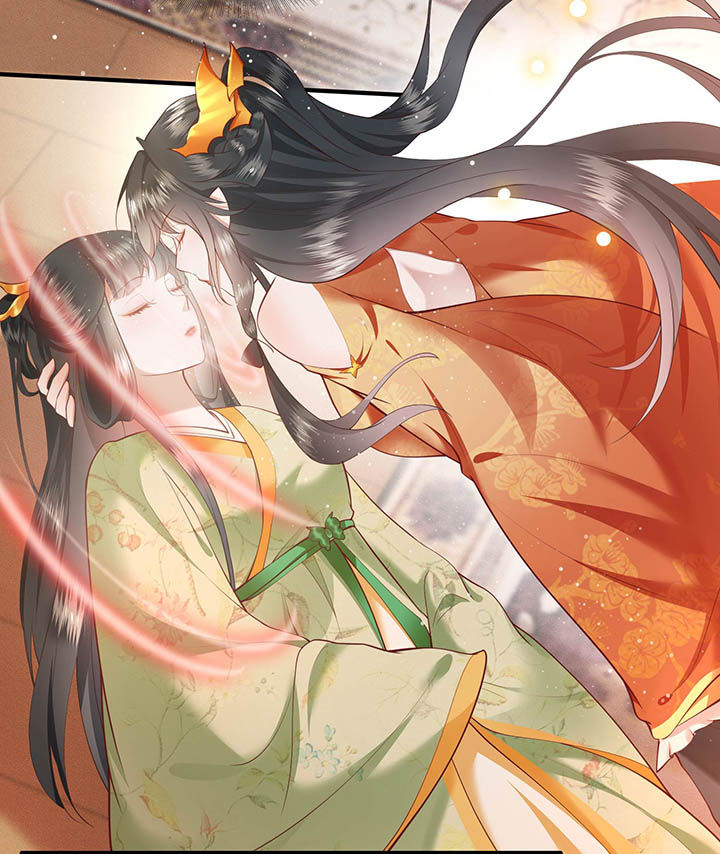 这个王妃路子野第43话图