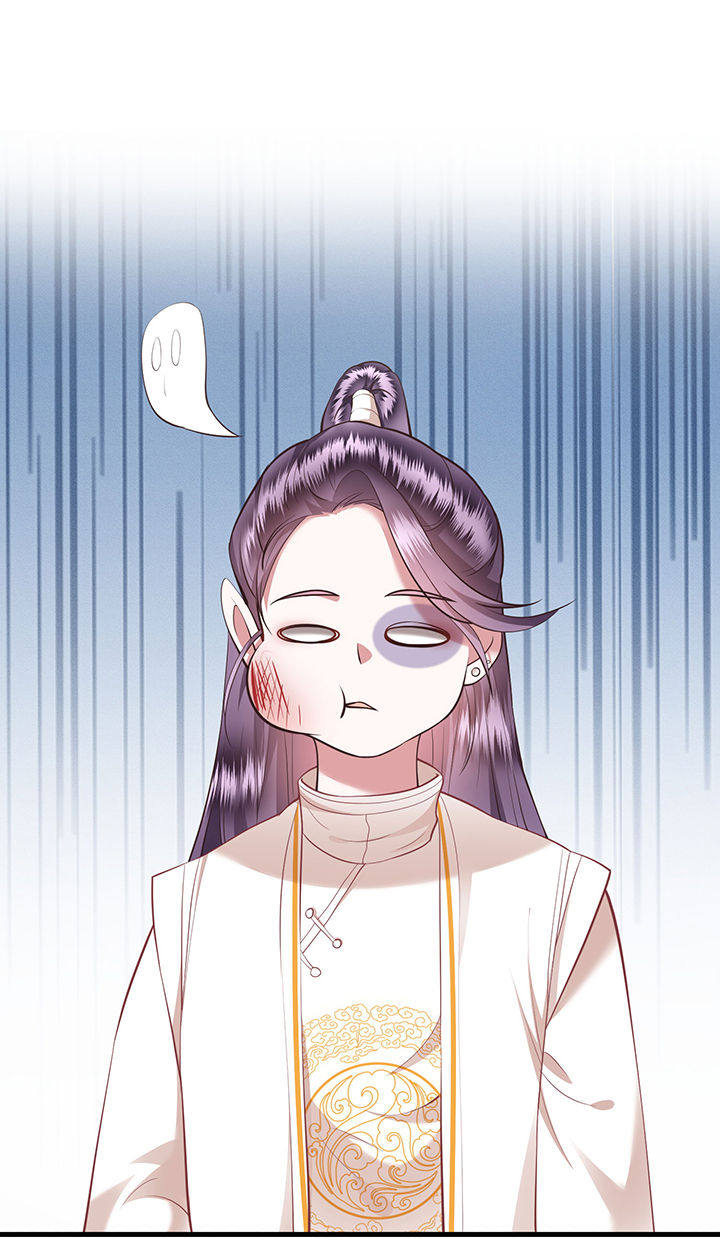 这个王妃路子野第47话图