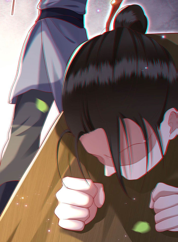 这个王妃路子野第49话图