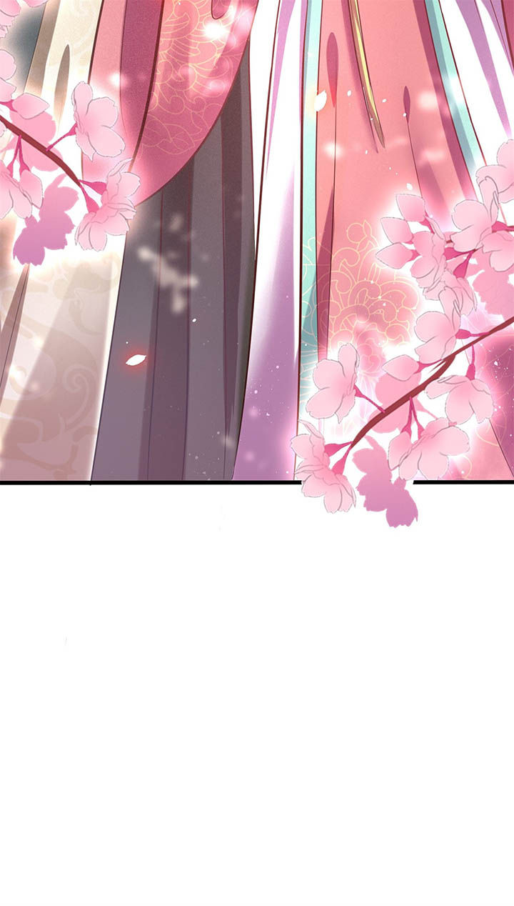 这个王妃路子野第8话图