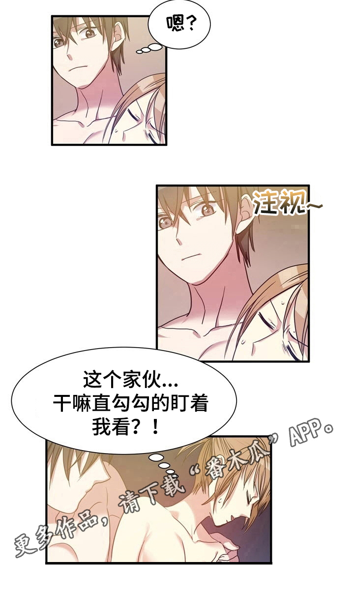 秩序扰乱者第21话图
