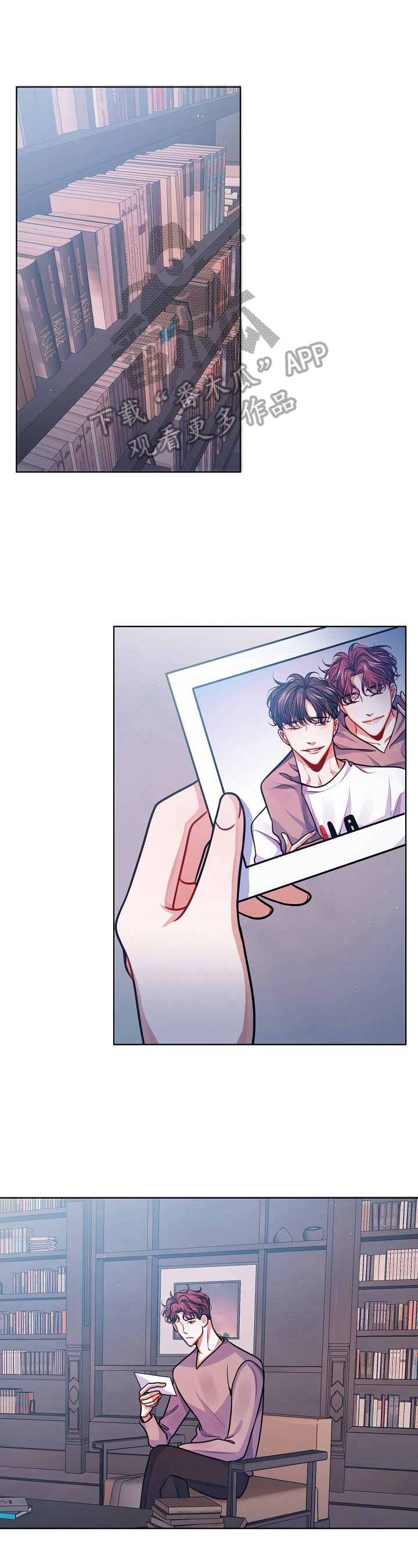 遵守诺言第21话图