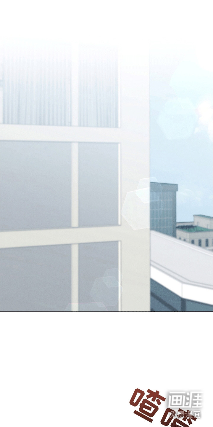 针锋相对第1话图