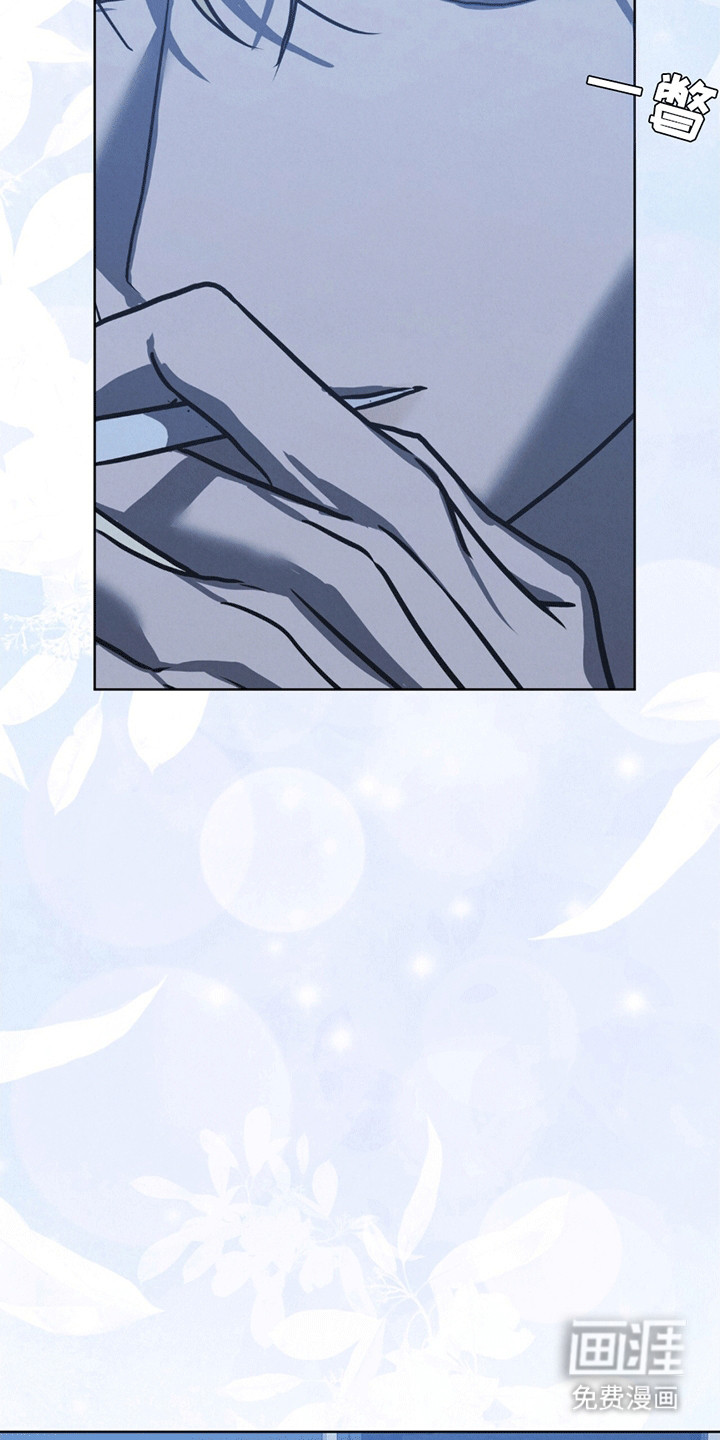 针锋相对第12话图