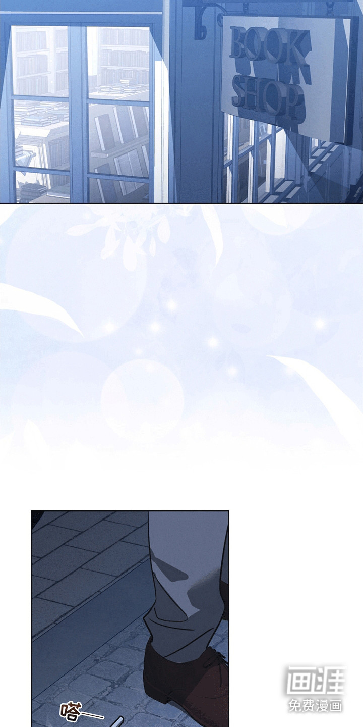 针锋相对第12话图