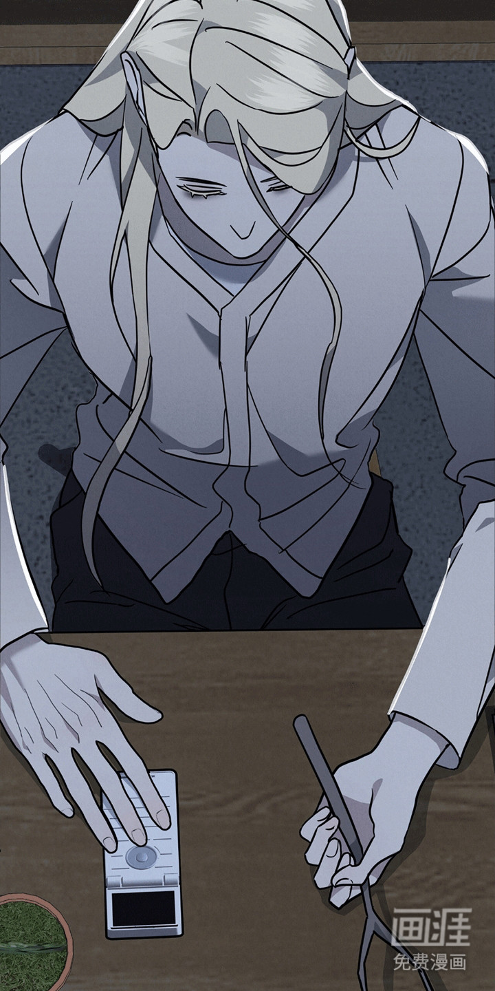 针锋相对第12话图