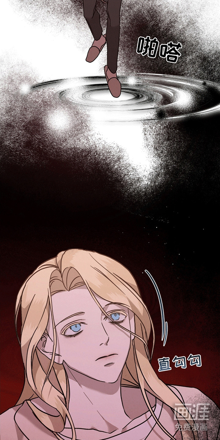 针锋相对第12话图