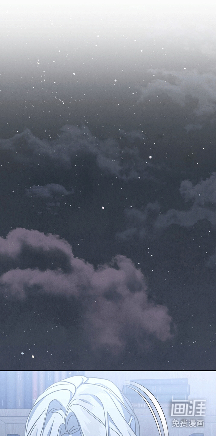 针锋相对第13话图