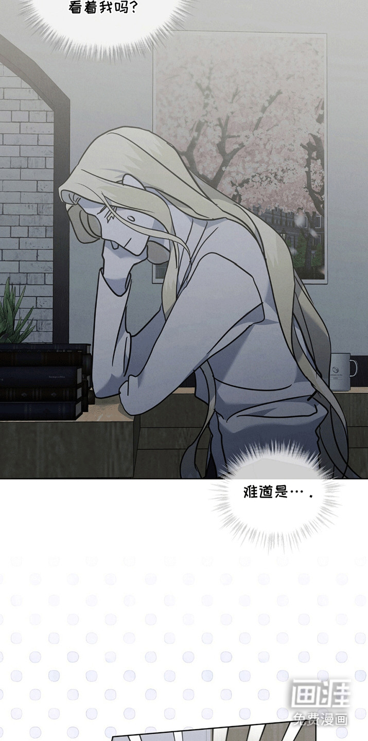 针锋相对第13话图