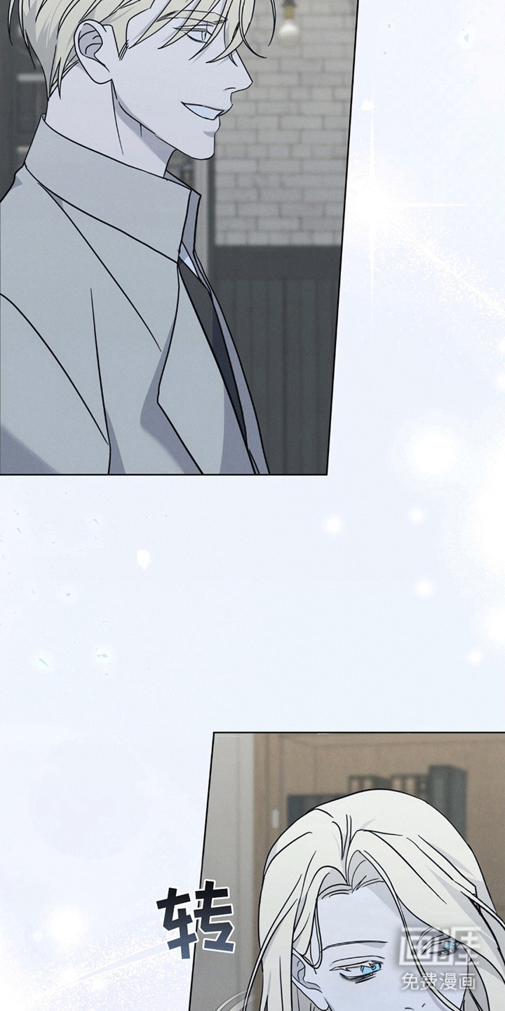 针锋相对第13话图