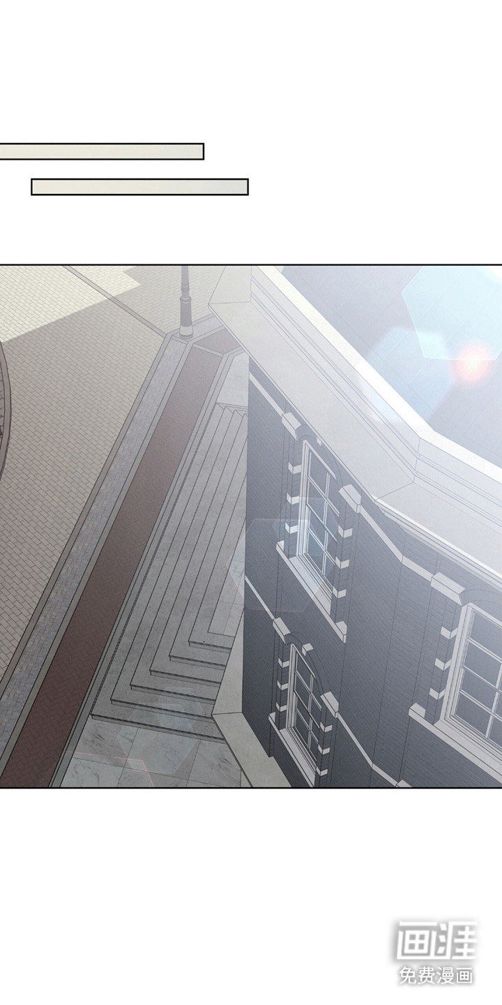 针锋相对第2话图