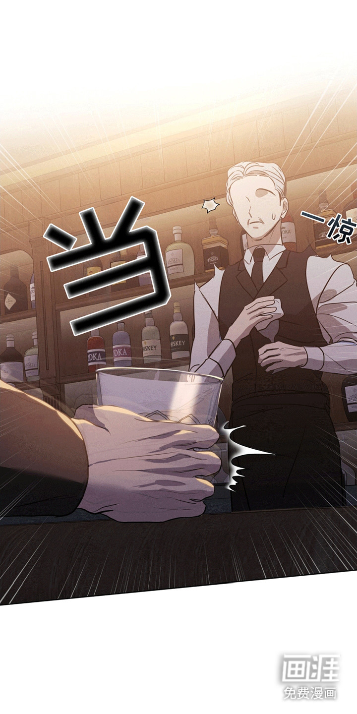 针锋相对第4话图