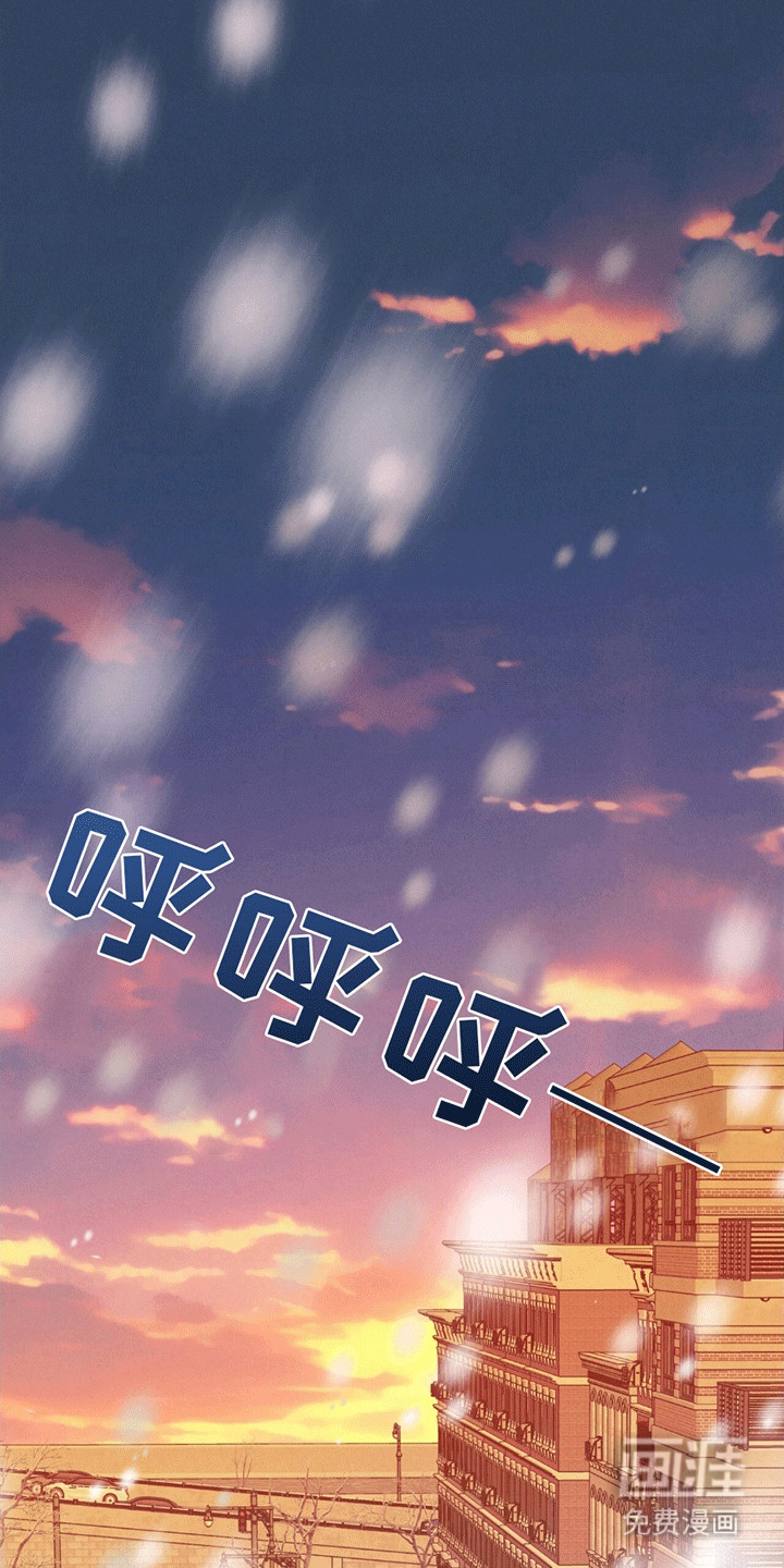 针锋相对第7话图