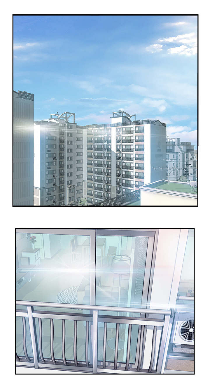 真爱之旅第1话图