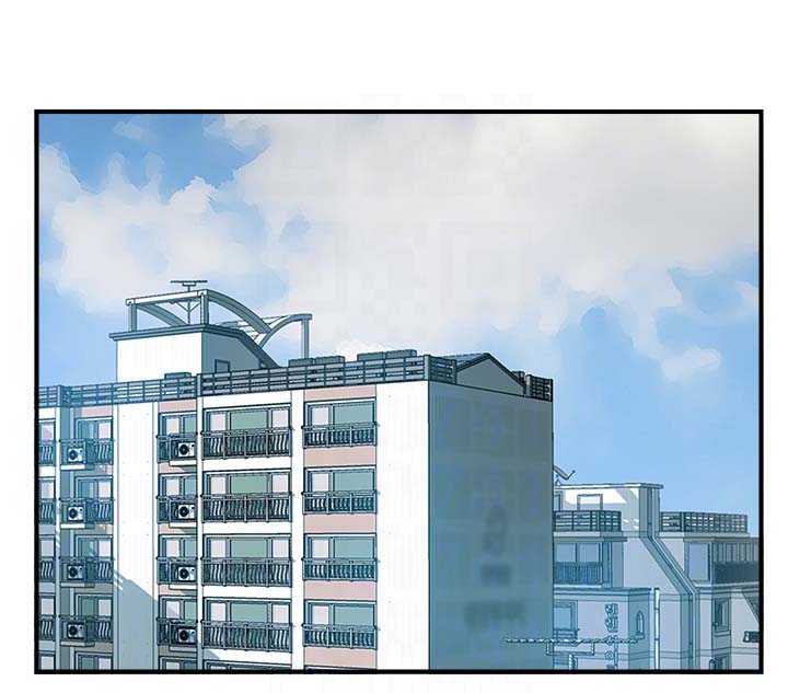 真爱之旅第19话图