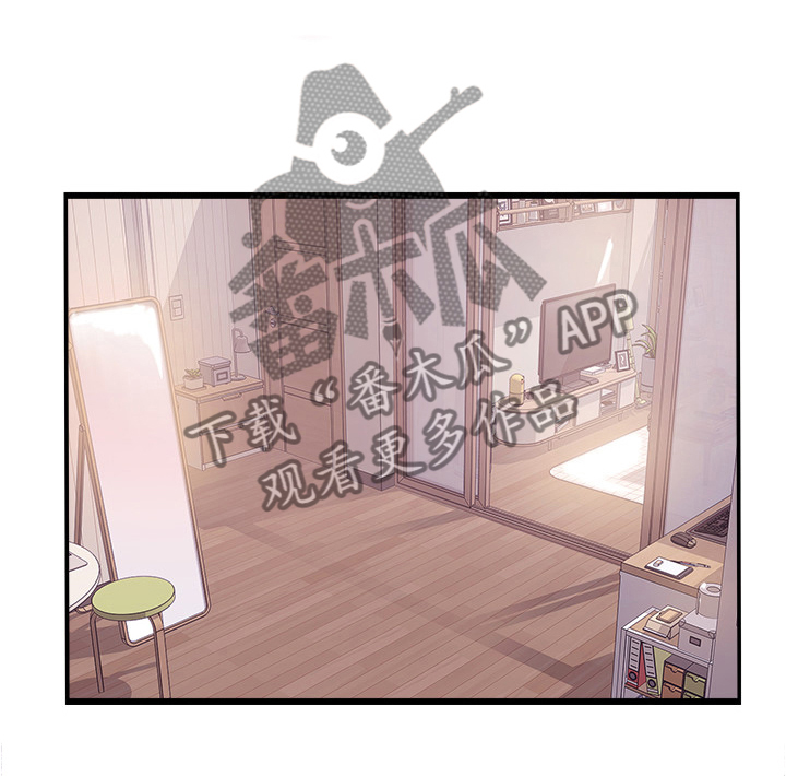 真爱之旅第33话图