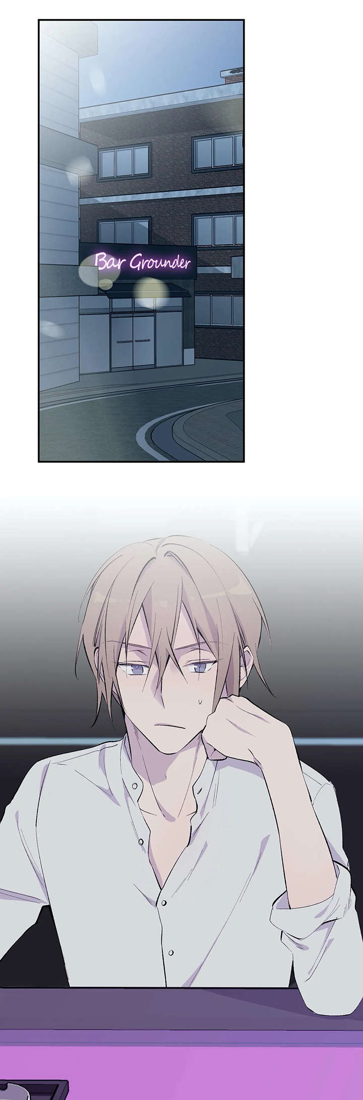 自述小说第1话图