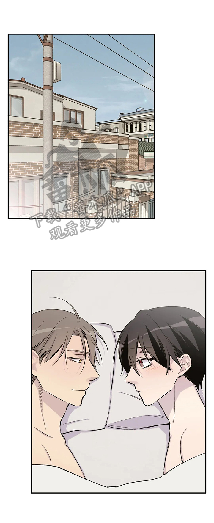 自述小说第37话图