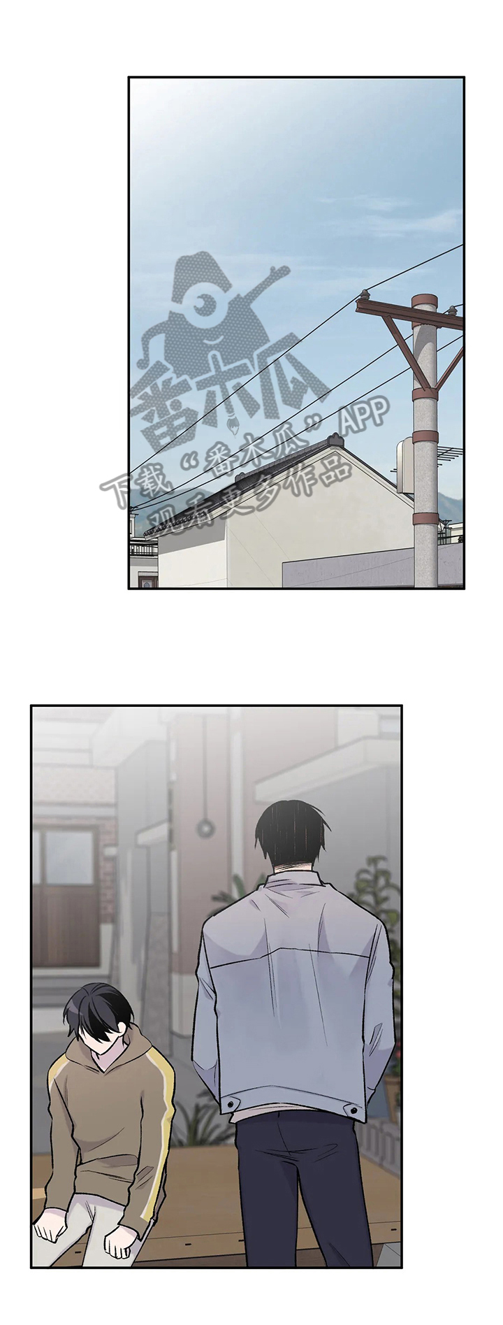 自述小说第45话图