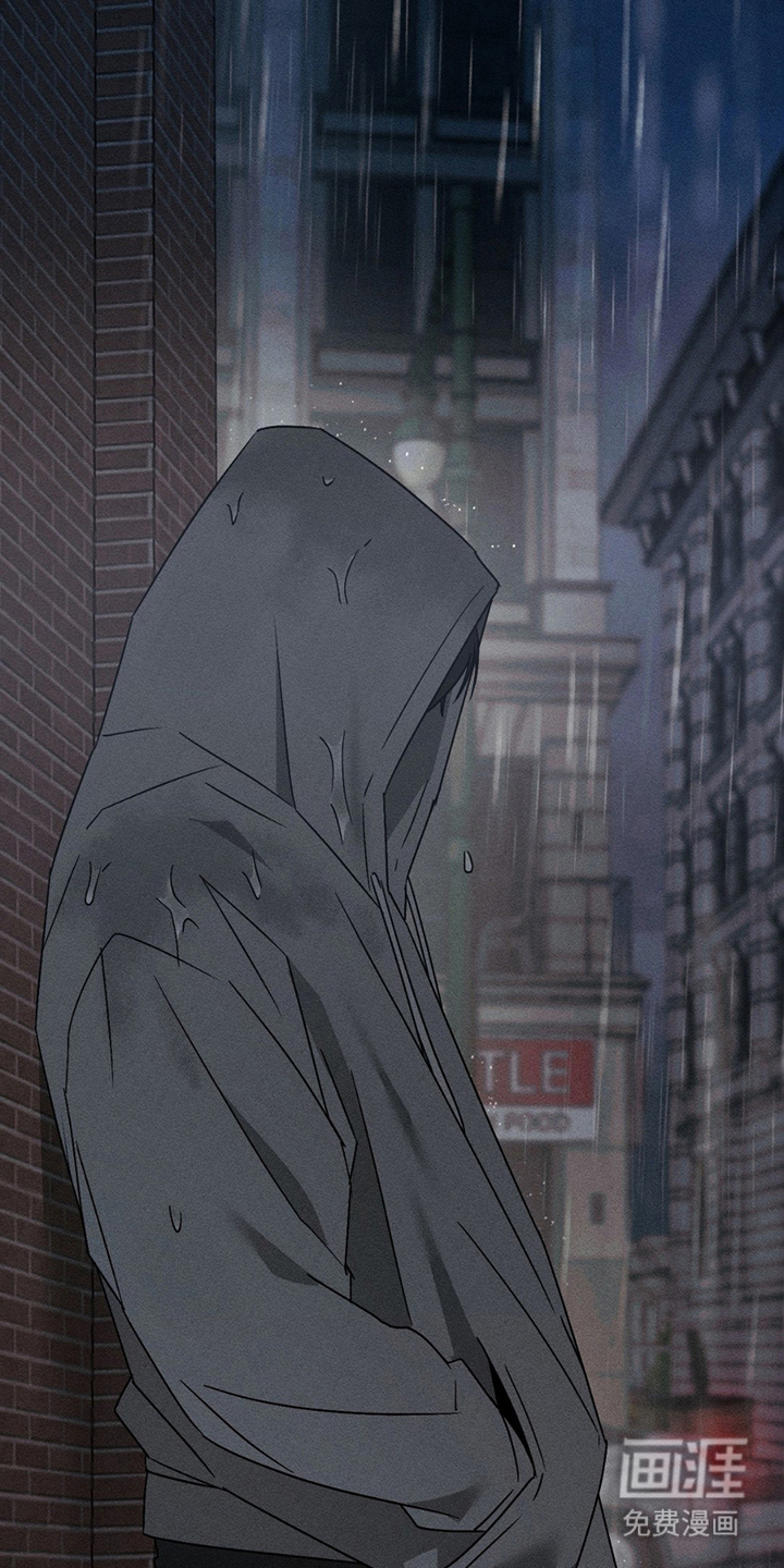 战争后遗症 第11话 第7页