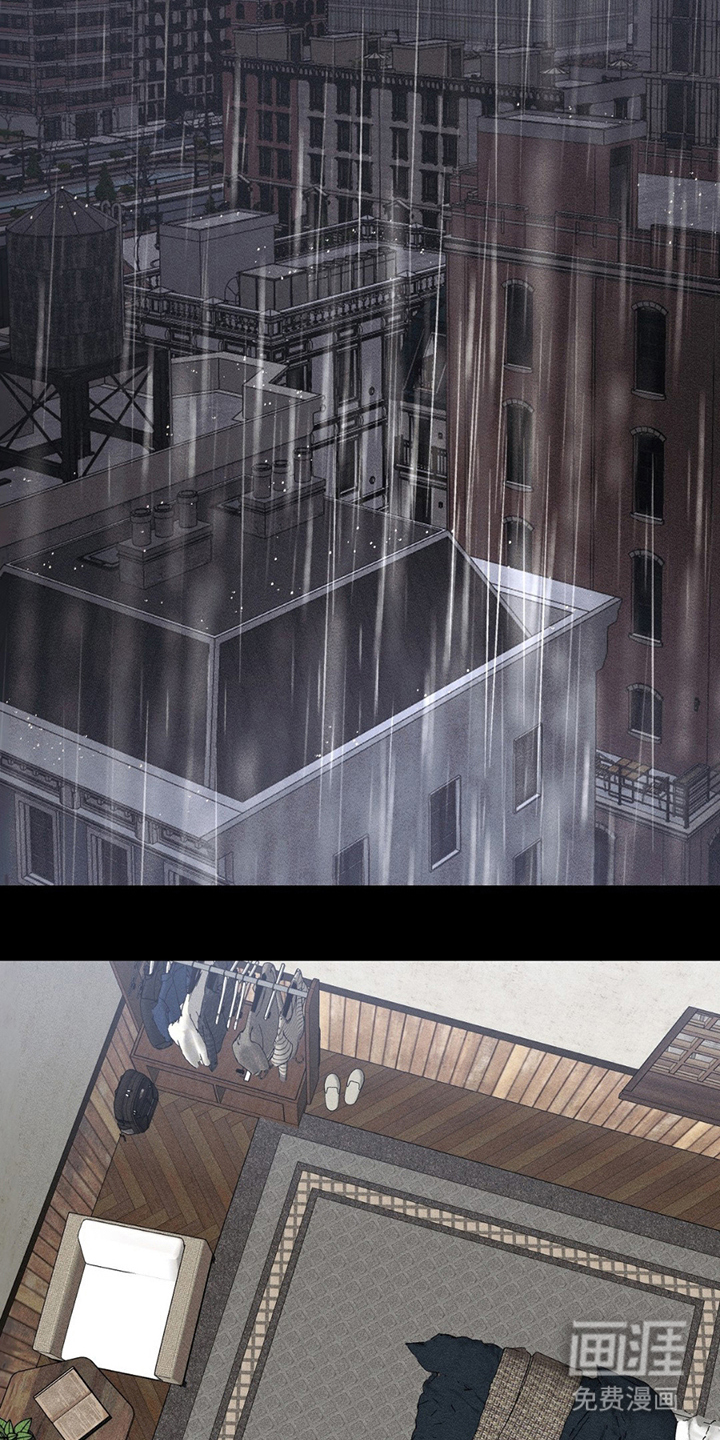 战争后遗症 第11话 第10页