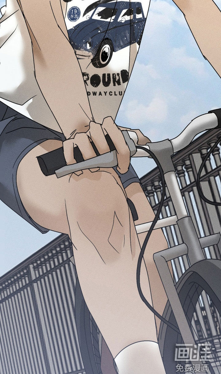 战争后遗症 第15话 第24页