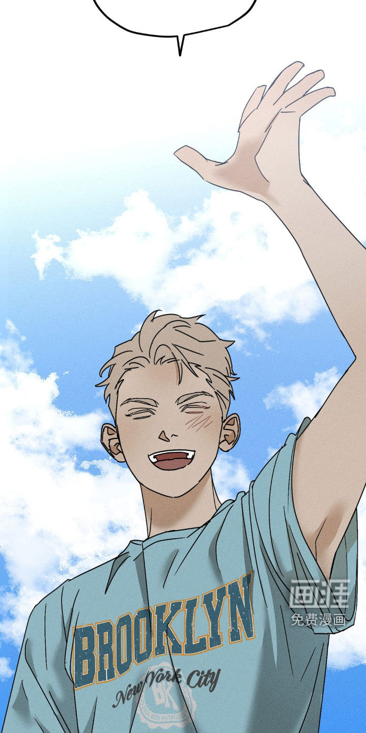 战争后遗症 第15话 第26页