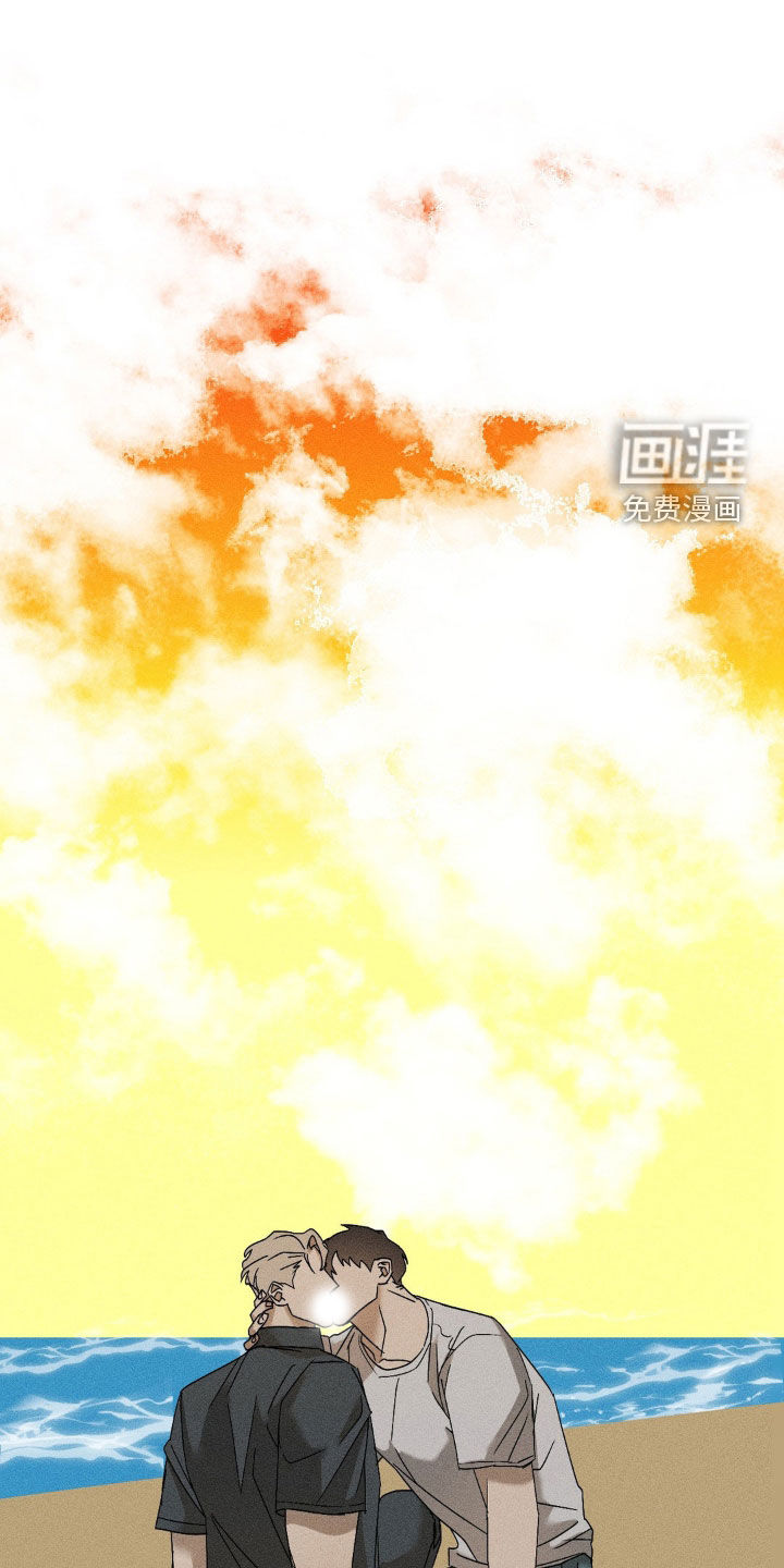 战争后遗症 第16话 第0页