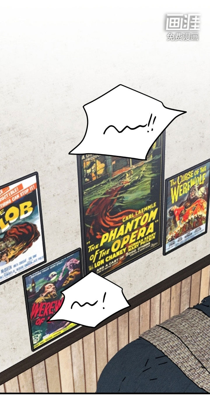 战争后遗症 第17话 第0页