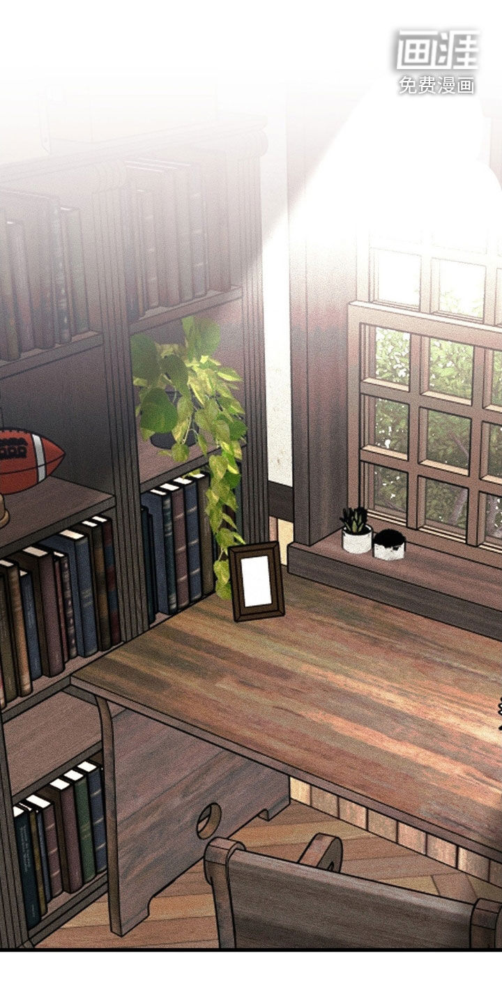 战争后遗症 第17话 第1页