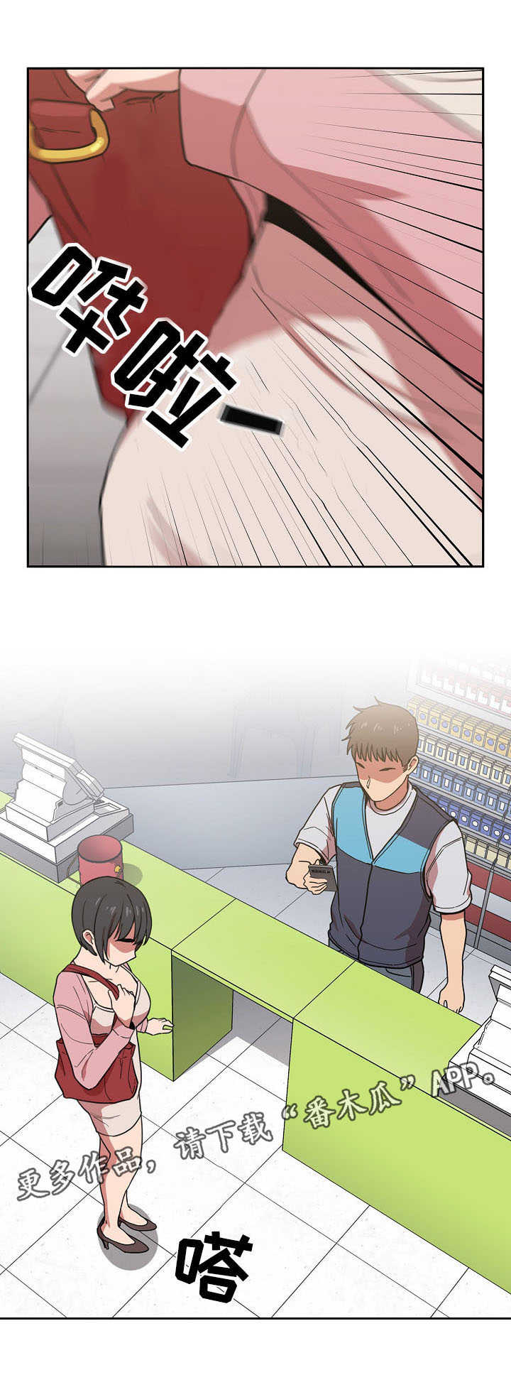 直播计划第10话图