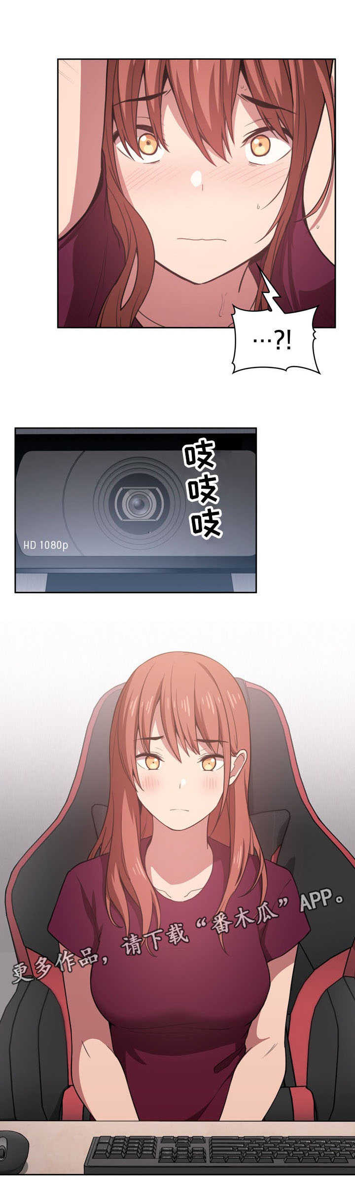 直播计划第20话图