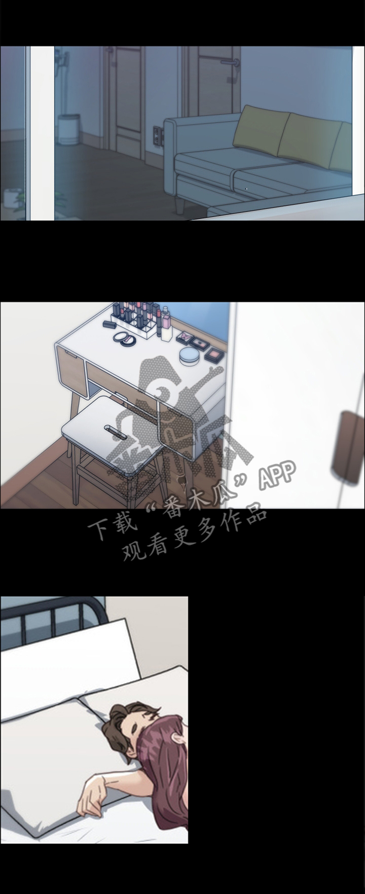 重温故梦第30话图