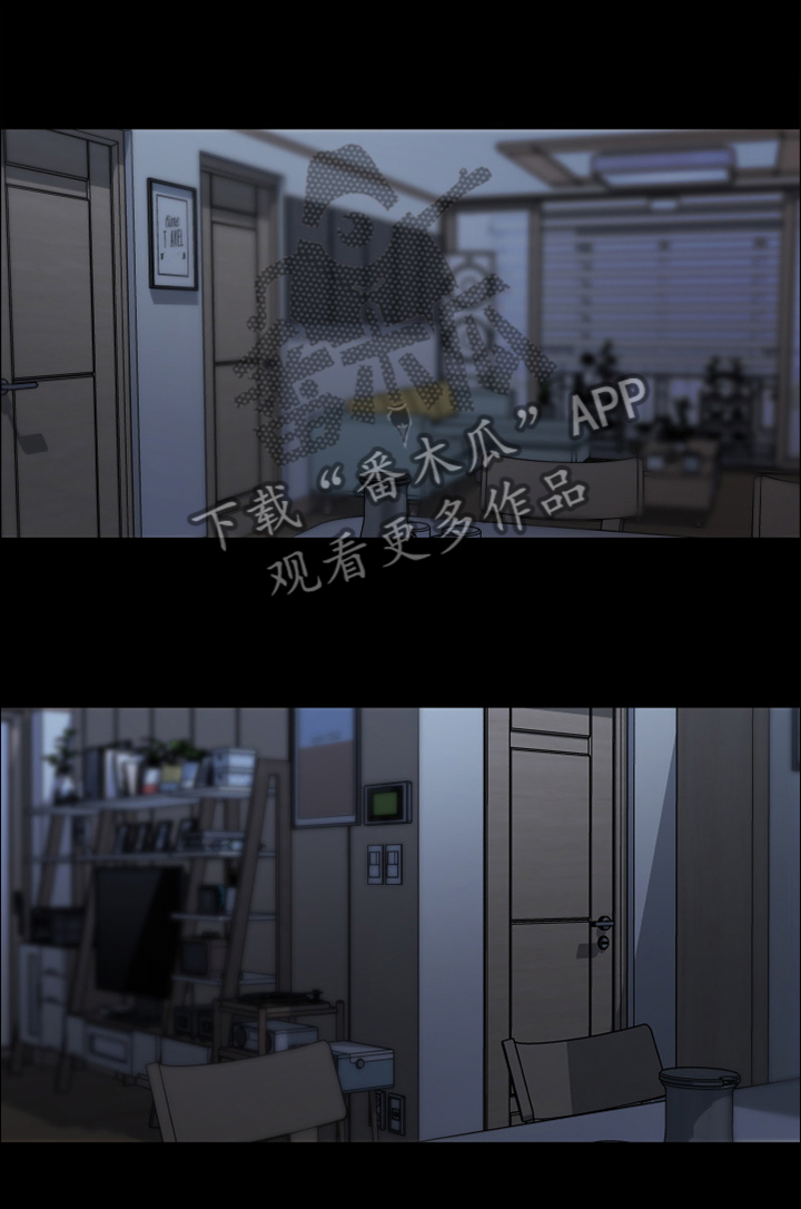 重温故梦第31话图