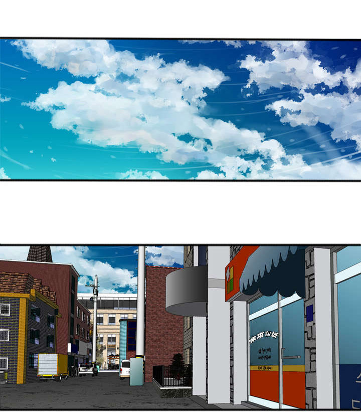 智慧大楼第43话图