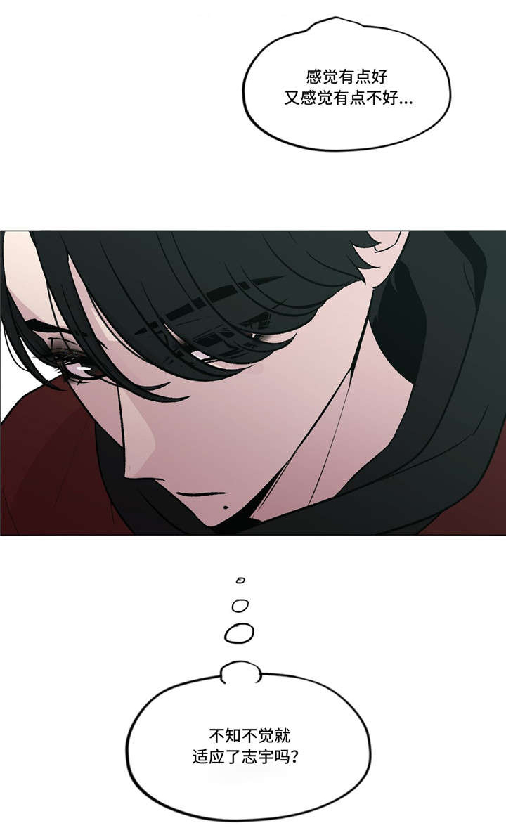 最终挑选第13话图