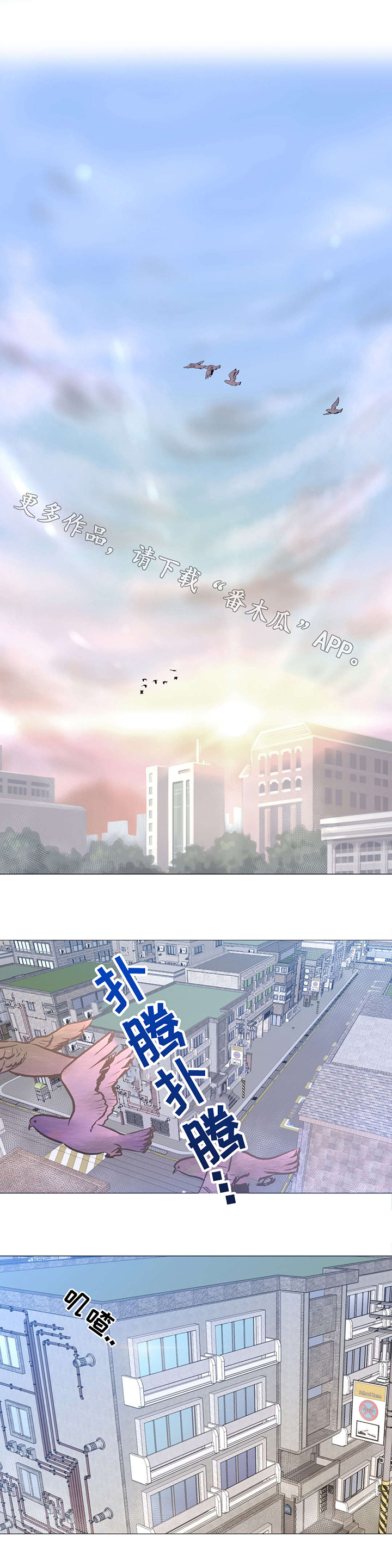 最终挑选第14话图