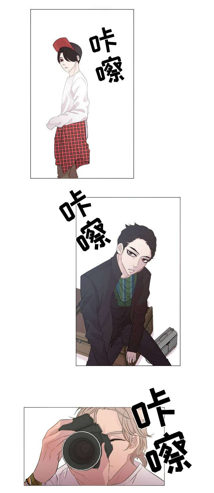 最终挑选第2话图