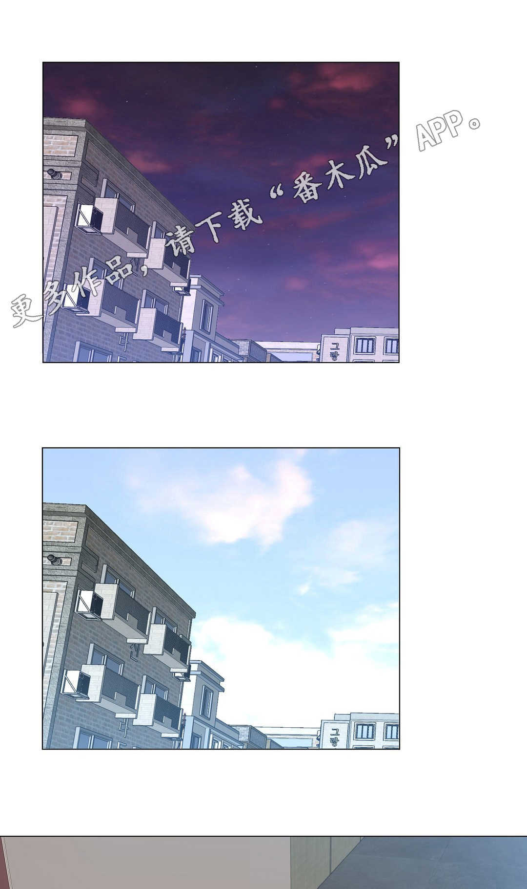 最终挑选第26话图