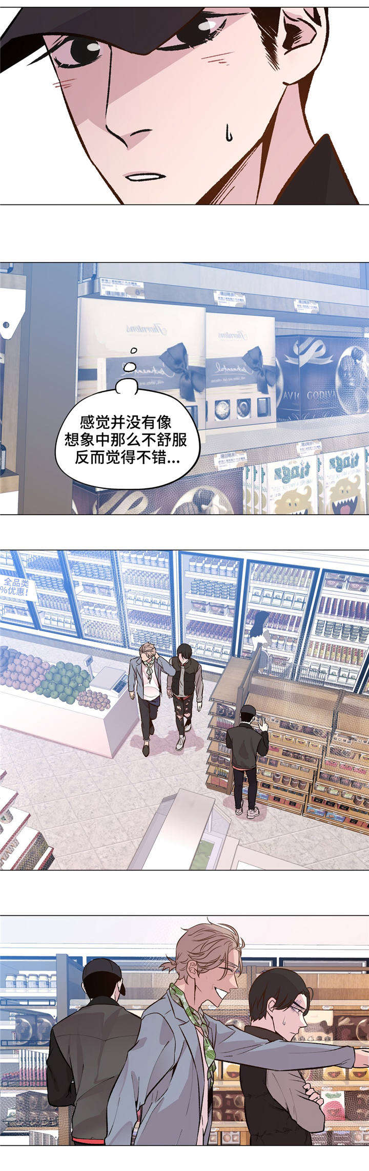 最终挑选第31话图