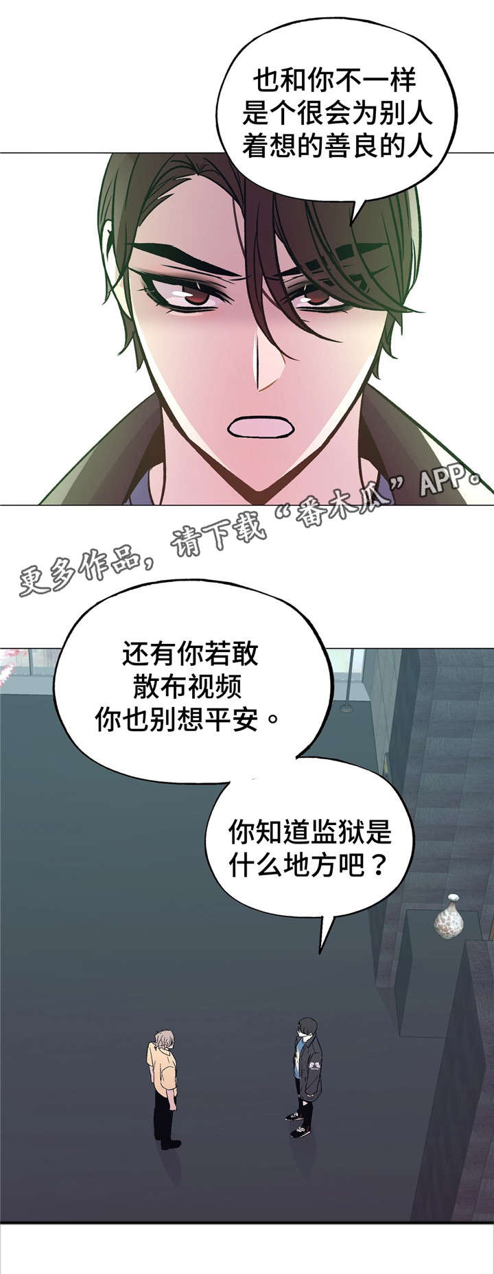 最终挑选第49话图