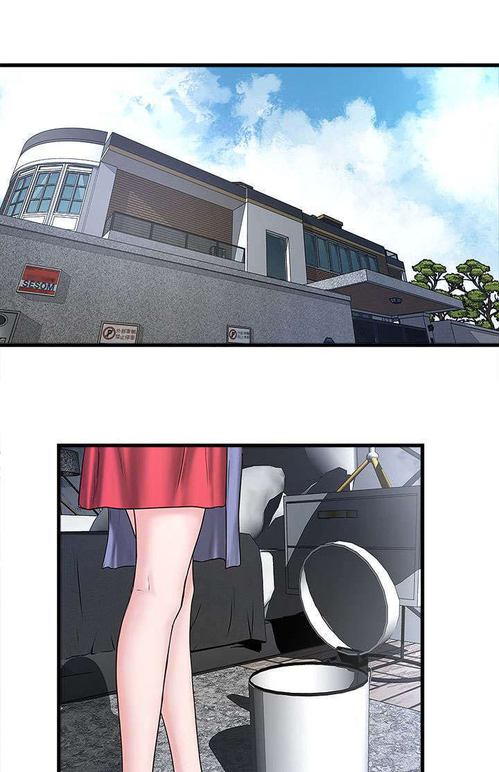 转型作家第12话图