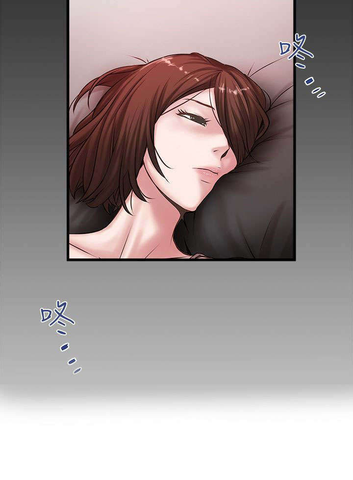 转型作家第27话图